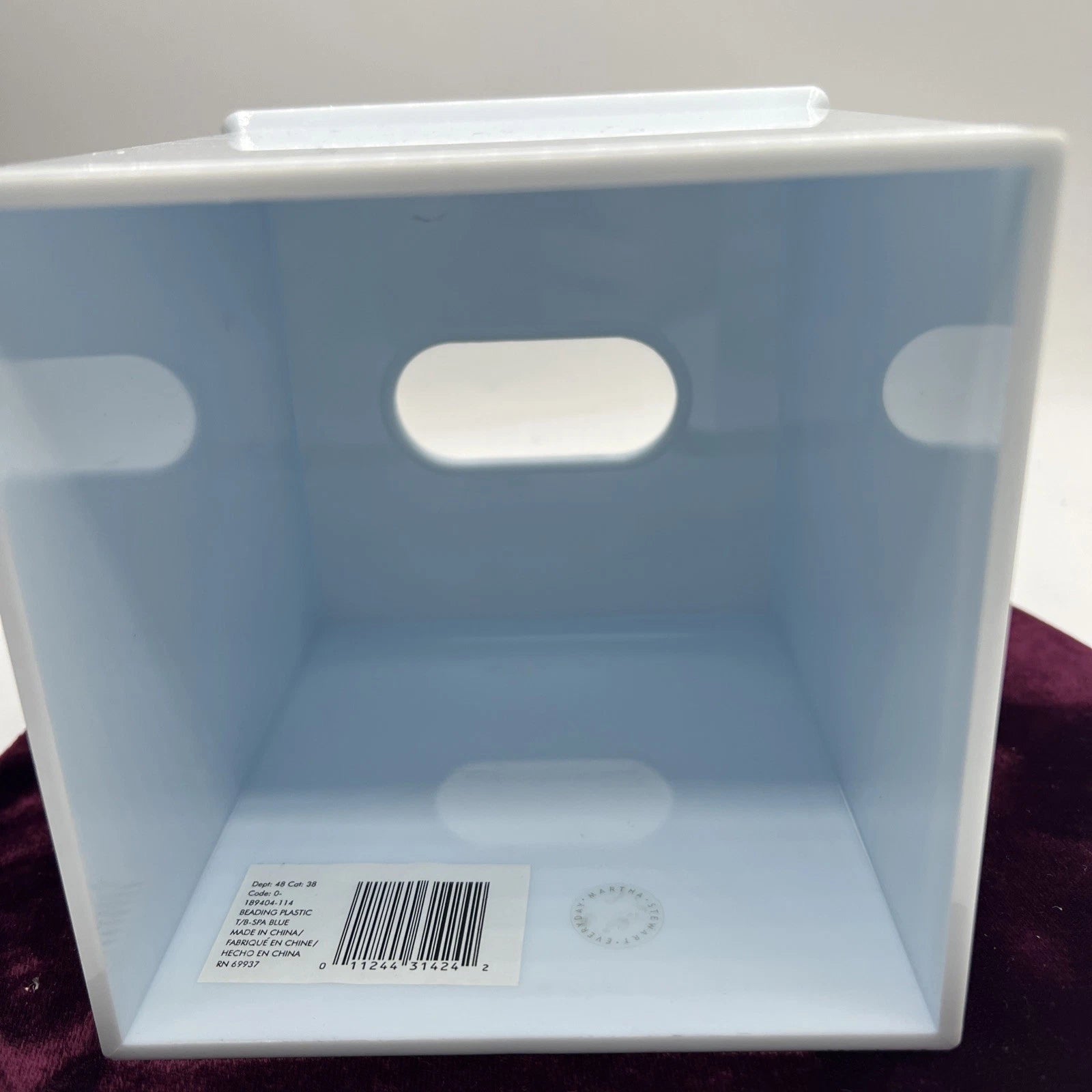 Martha Stewart Everyday Tissue Box Cover Spa Blue Light Beading Hard Plastic | eBay