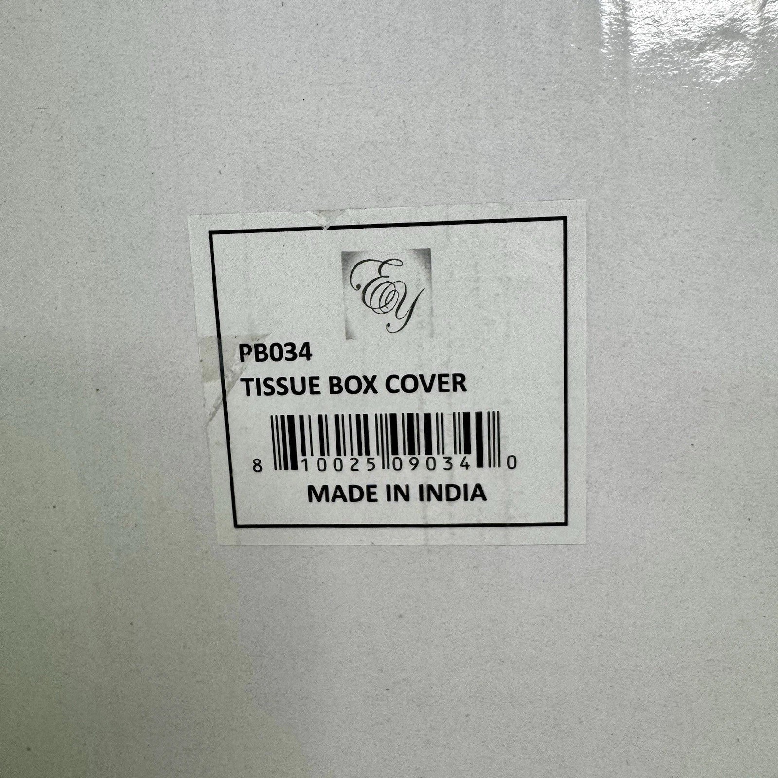 Exclusively Yours EY Silver Hammered Metal Tissue Box Cover W/Butterfly Accent | eBay