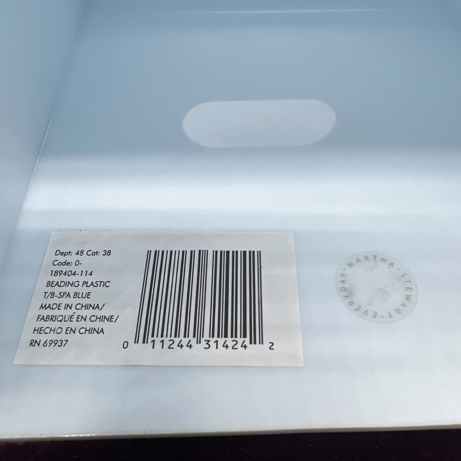 Martha Stewart Everyday Tissue Box Cover Spa Blue Light Beading Hard Plastic | eBay