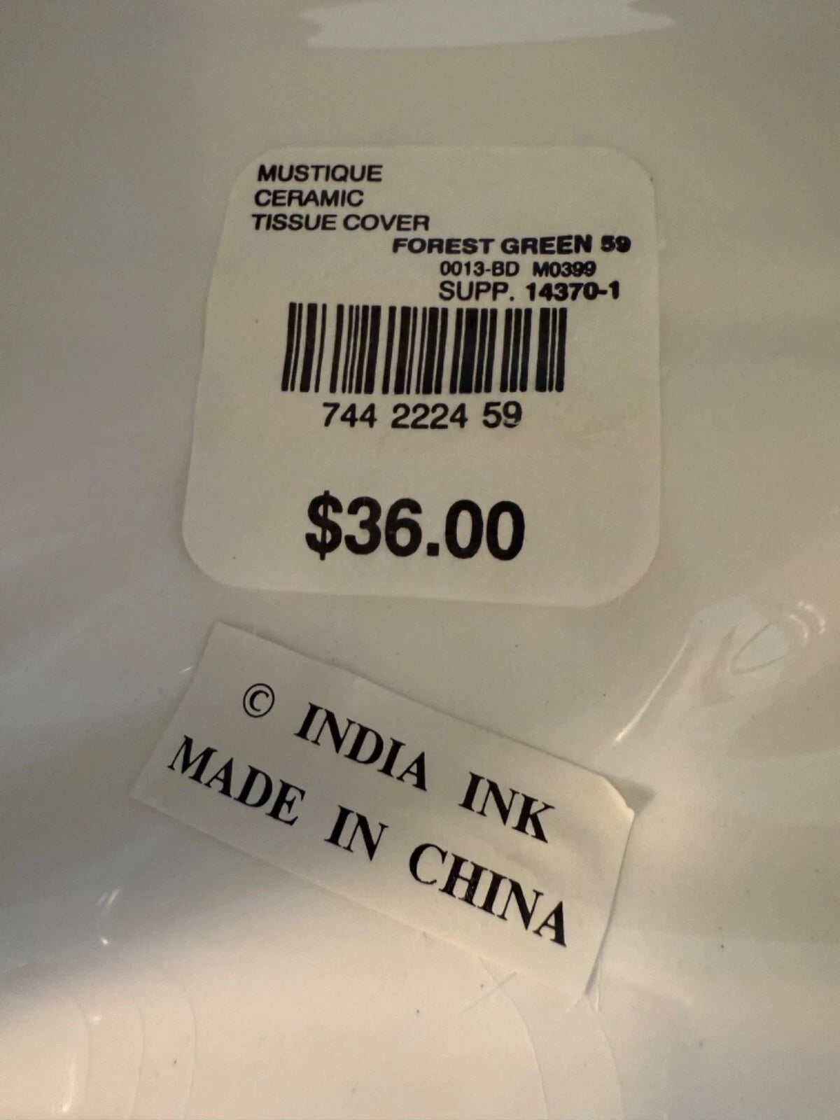 Ceramic Tissue Box Cover Beachy Waves Forest Green 6 x 6" Bathroom Handpainted | eBay