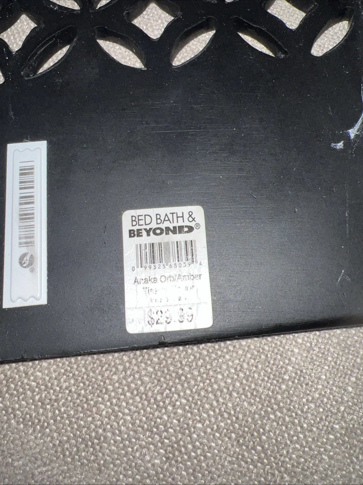 Bed Bath And Beyond Brown Anaka Amber Ornate Tissue Box | eBay